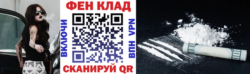 Амфетамин 97% Курск