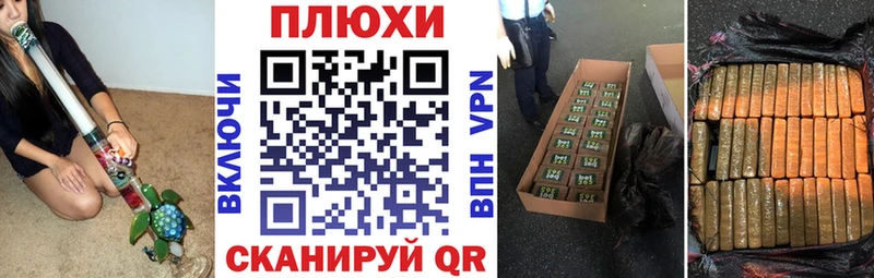 mega сайт  Курск  ГАШИШ 40% ТГК 