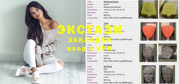 мефедрон мука Абдулино