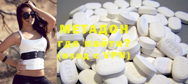 мефедрон мука Абдулино