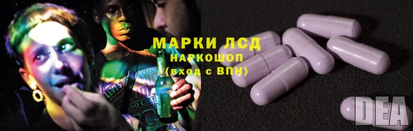МДМА Алексеевка