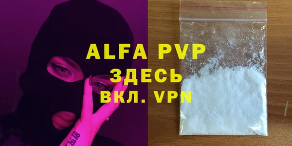 МДМА Алексеевка