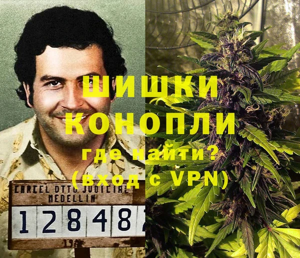 мефедрон мука Абдулино