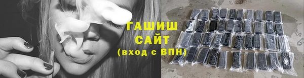 мефедрон мука Абдулино