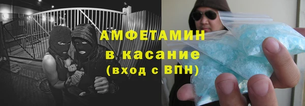 мефедрон мука Абдулино