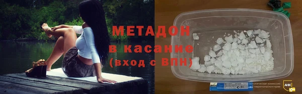 мефедрон мука Абдулино