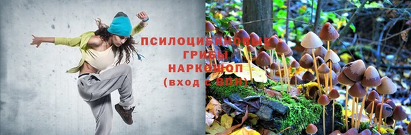 мефедрон мука Абдулино